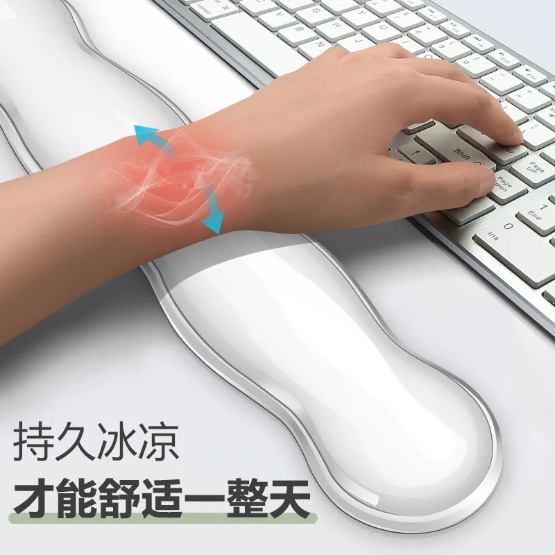 Ergonomic Mouse Pad with Wrist - Gaming Console Table recension och pris