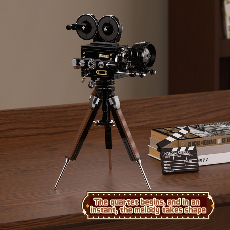 Retro Ornament Vintage Camera  - Gaming Console Lego recension och pris